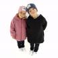 Preview: Kinder Sweatjacke mit Baumwolljersey